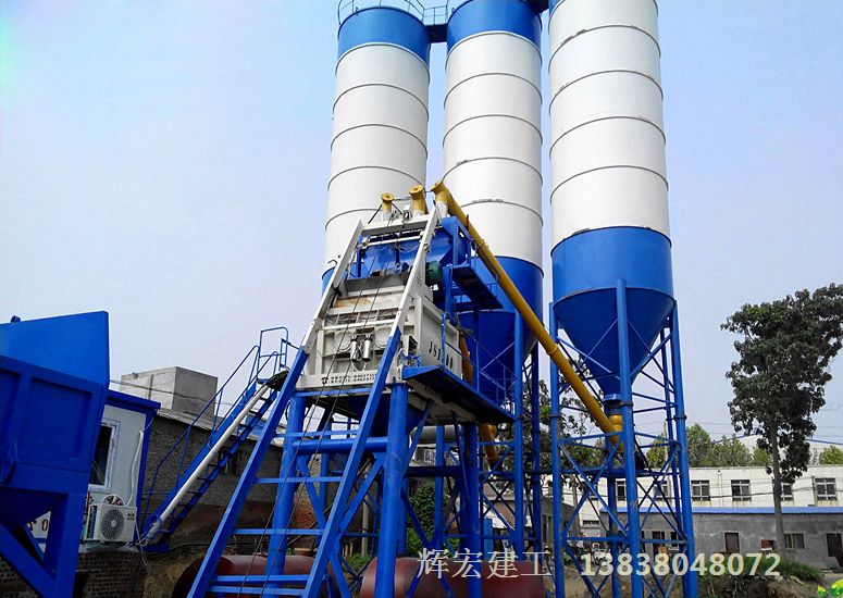 輝宏混凝土攪拌站 輝宏混凝土攪拌站