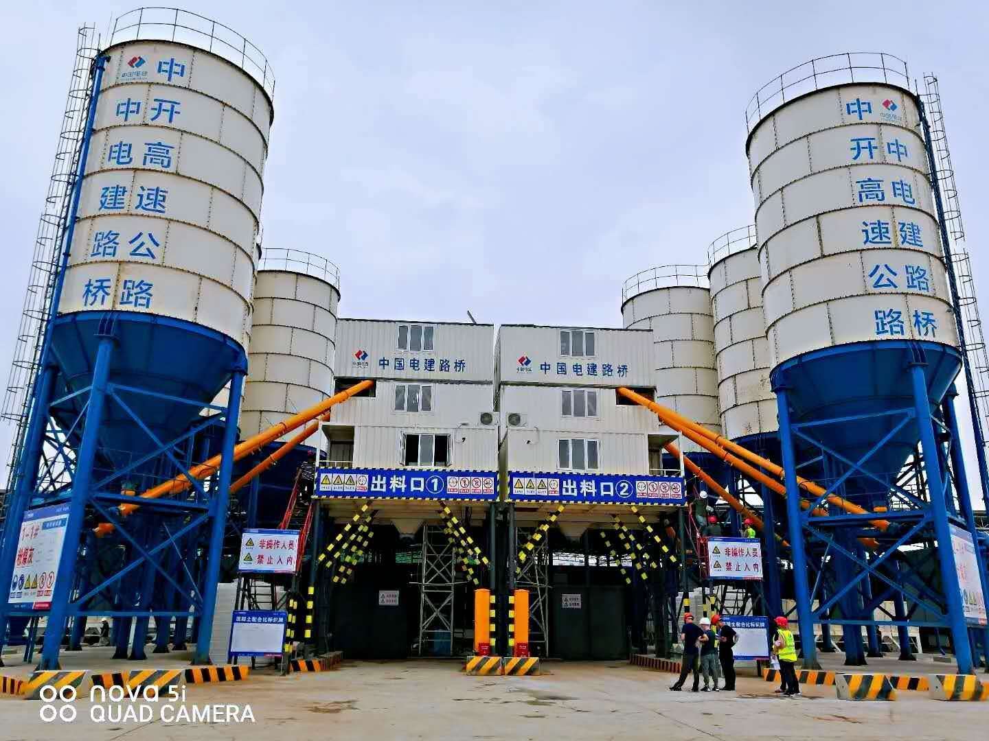 什么是HZS150型混凝土攪拌站設備？